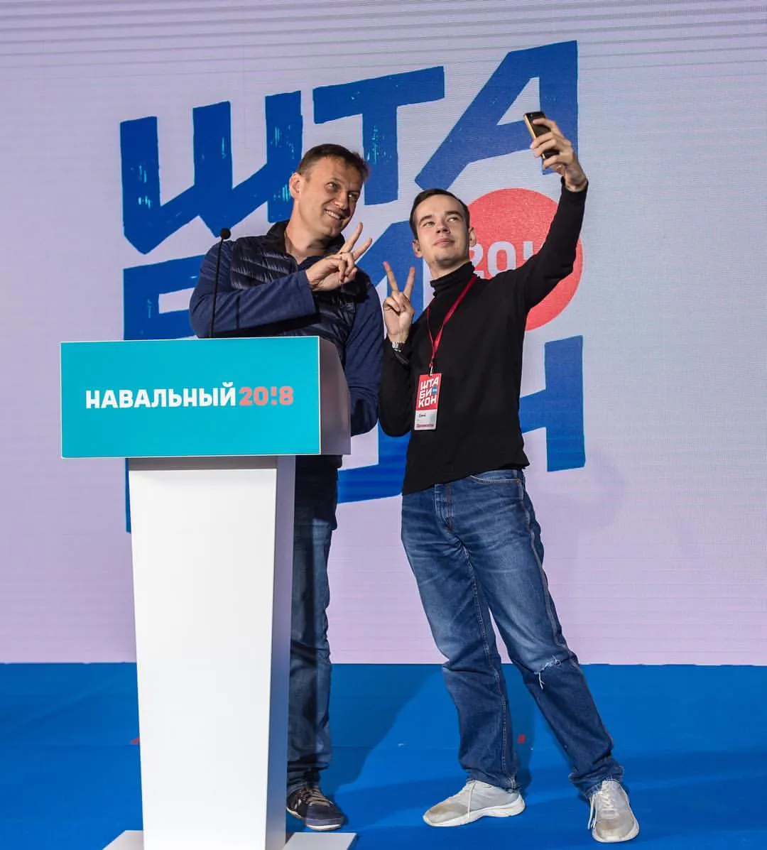 ШТА #штабикон #навальный2018 #волонтеры