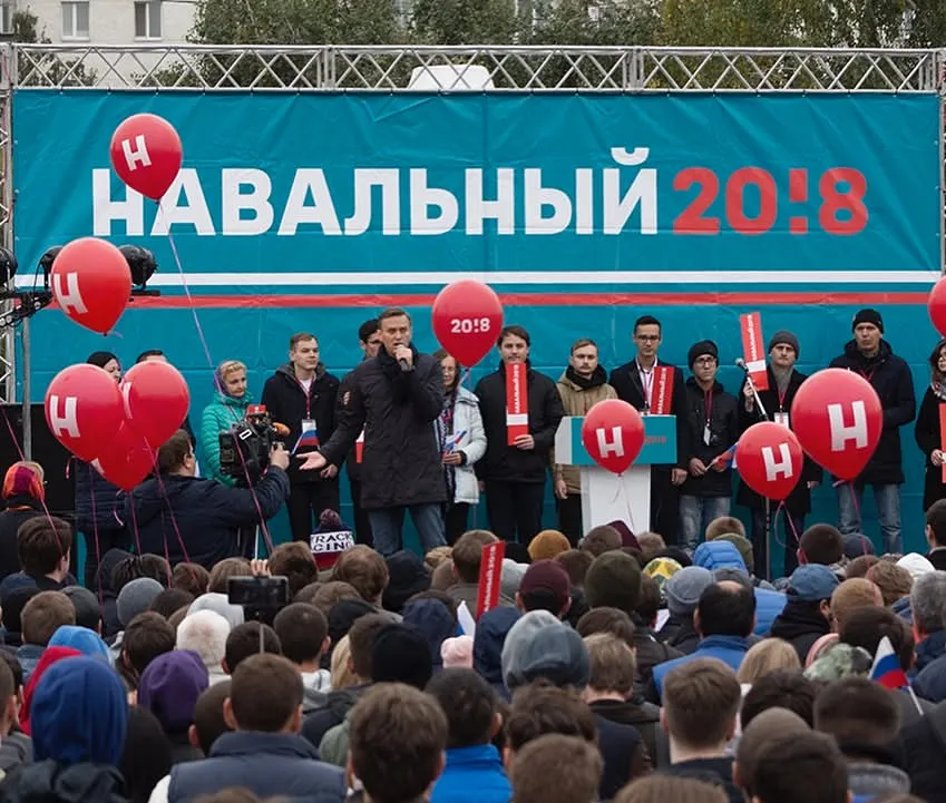 Устраивать митинг в 12 дня на окраине города было рискованной авантюрой, но…