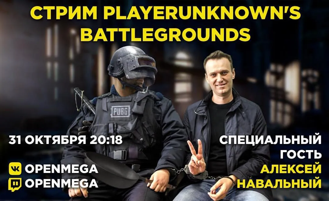 Today at 8:18 PM, I’m playing PUBG (for the first time in my life) and streaming it on Twitch. Those who…