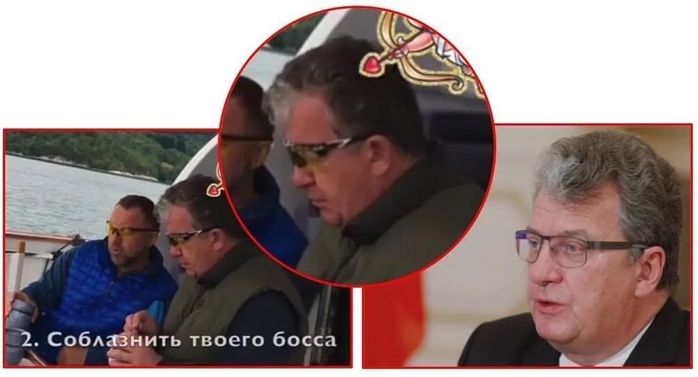Эта фотография официально признана запрещённой на территории России. Сделал это…