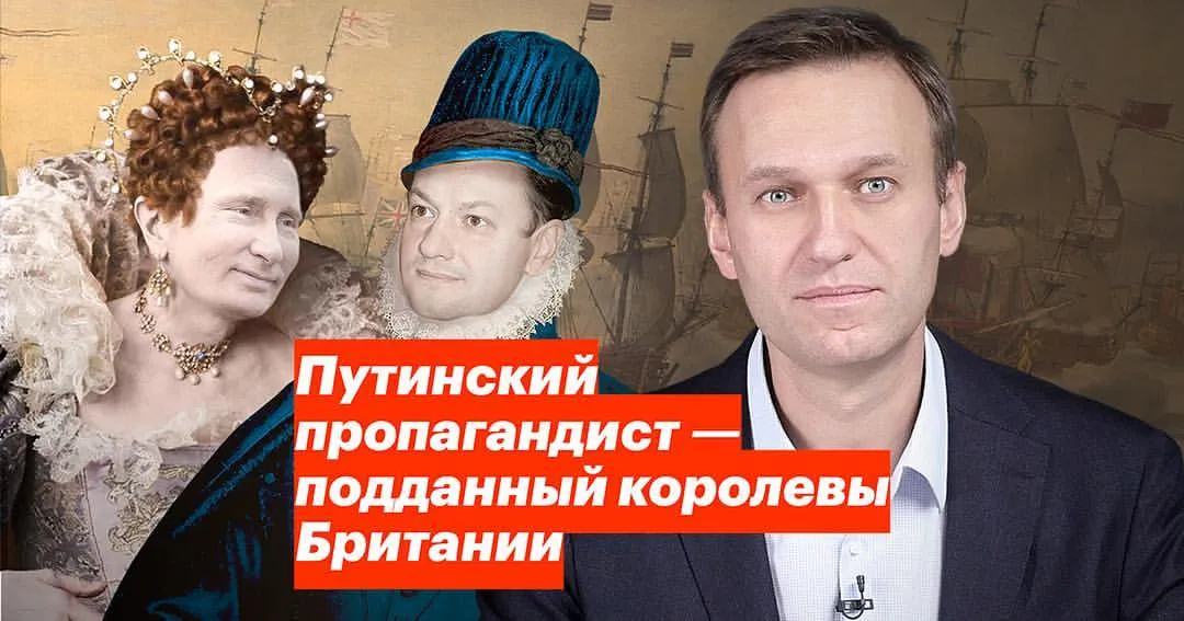 Встречайте новый эпизод нашего сериала "Пропагандисты". Он сидит рядом с…