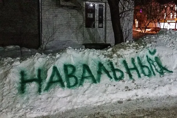 Это, вроде, смешно, но по сути полный трэш. 21 век, страна с ядерным орудием, а…