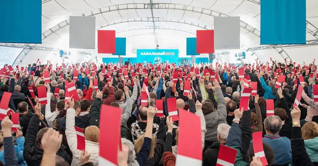 17 марта 2024 года состоятся президентские выборы. В этот день мы призываем…