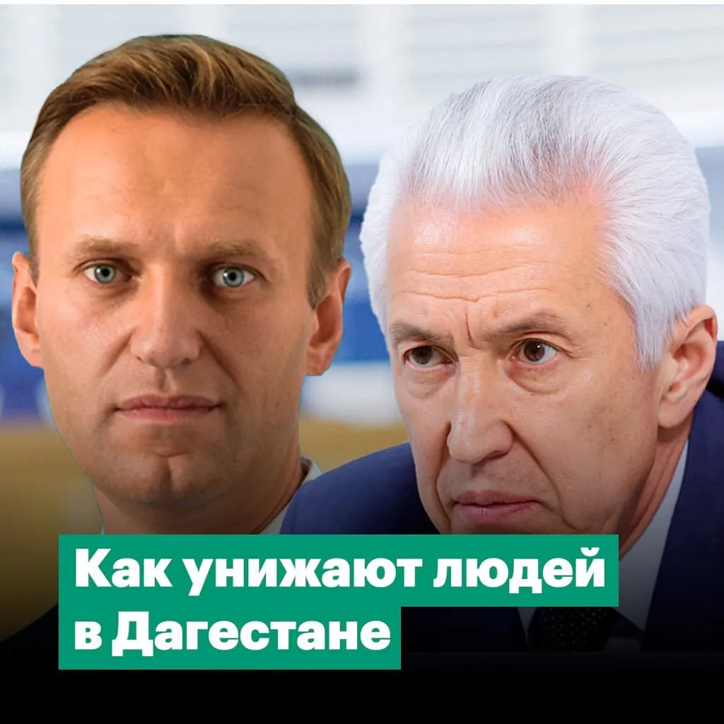 Эпидемия показала много примеров мерзости нашей власти. Но хуже всего - в…