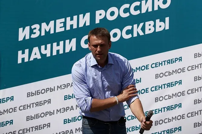 Ух!