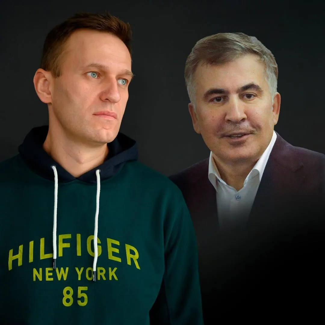 I want to say a few words about Mikheil Saakashvili.