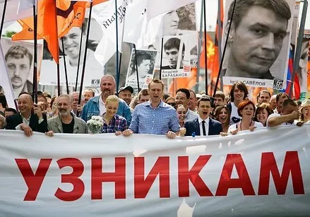 30 октября 1974 политзаключённые Кронид Любарский и Алексей Мурженко в…