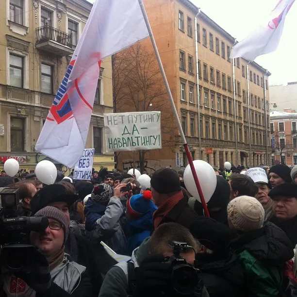 Инстаграм пост 2012-02-25