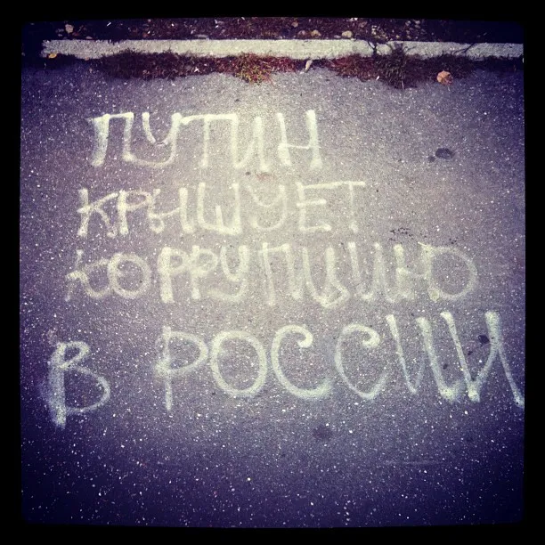 ВНЕЗАПНО в Кузьминках. #дмп