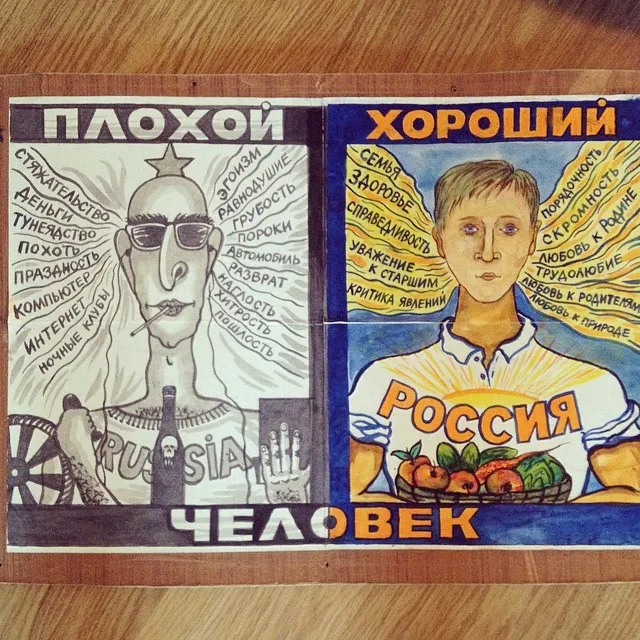 Лучший подарок от коллег из ФБК. Они всё-таки достали для меня оригинал этой…