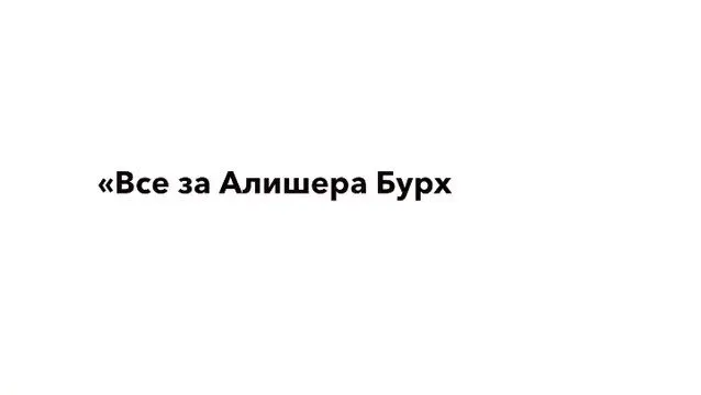 Tweet media