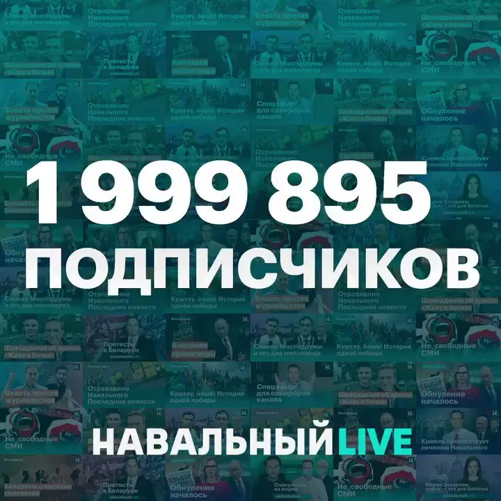 Tweet media