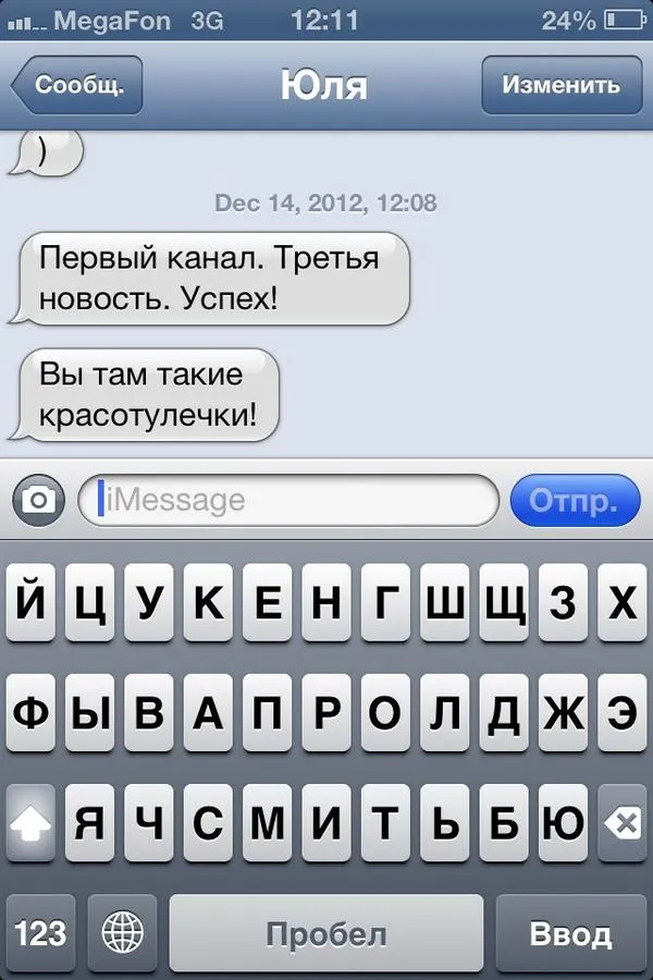 Tweet media