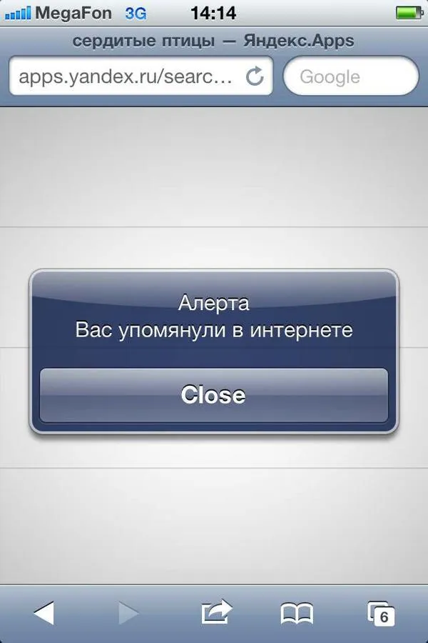 Tweet media