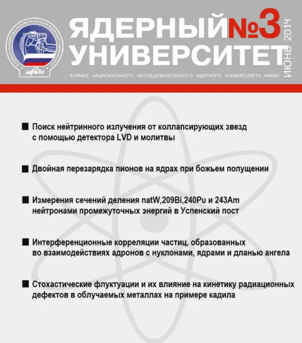 Tweet media