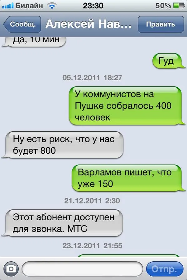 Tweet media