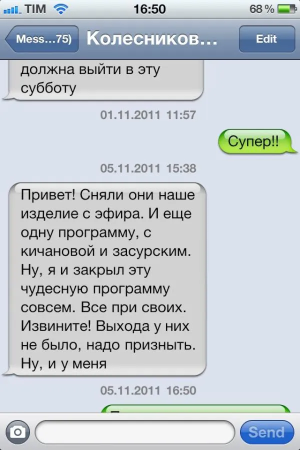 Tweet media