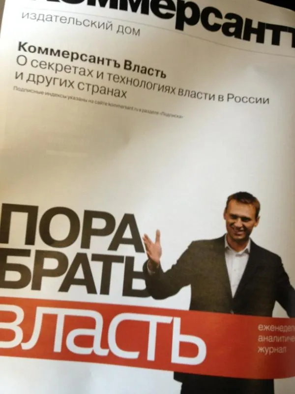 Tweet media