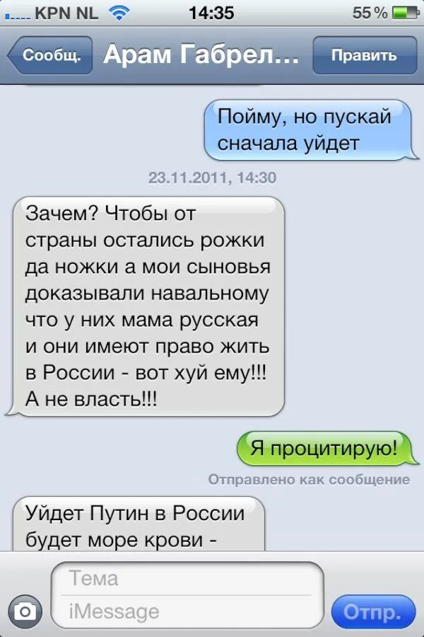 Tweet media