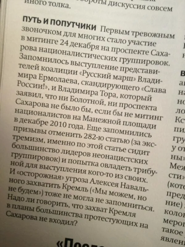 Tweet media