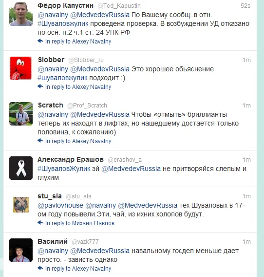 Tweet media
