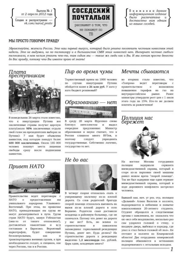 Tweet media