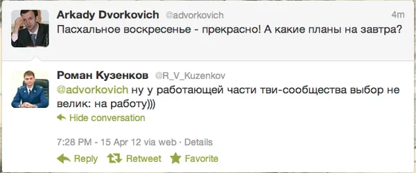 Tweet media
