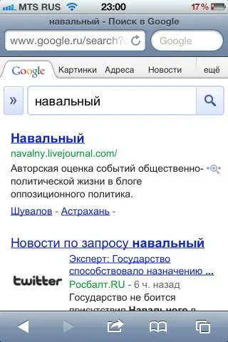 Tweet media