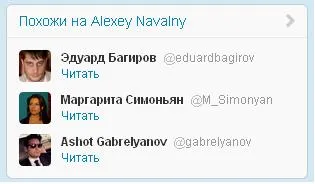 Tweet media
