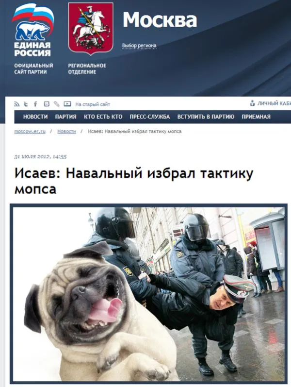 Tweet media