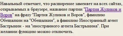 Tweet media