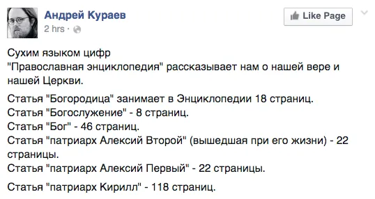 Tweet media