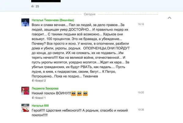 Tweet media