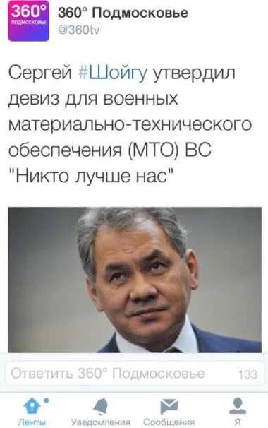 Tweet media