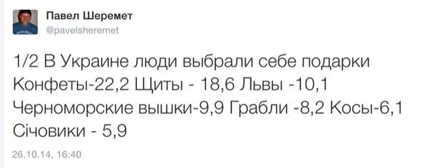 Tweet media