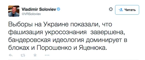 Tweet media