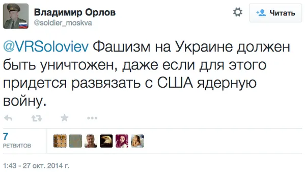 Tweet media