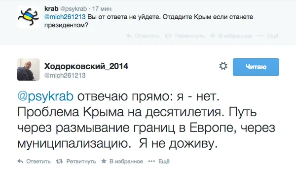Tweet media