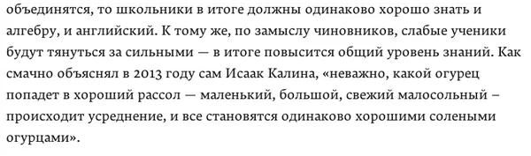 Tweet media