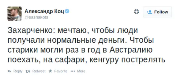 Tweet media