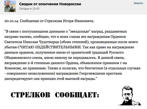 Tweet media