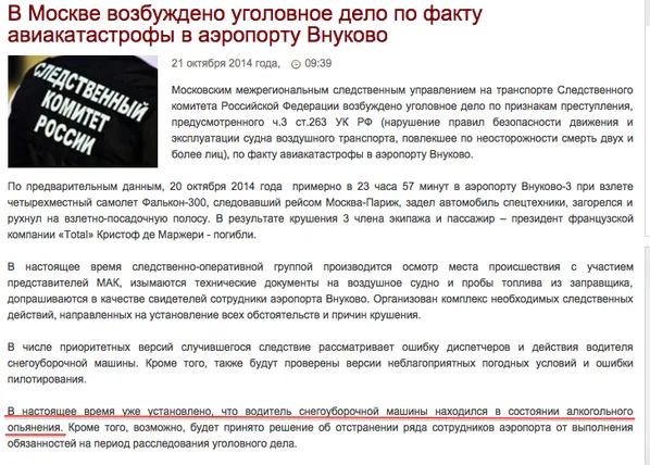 Tweet media