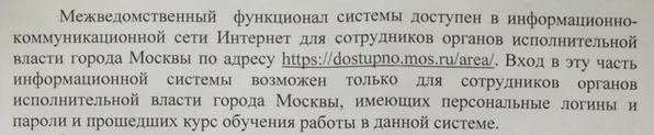 Tweet media