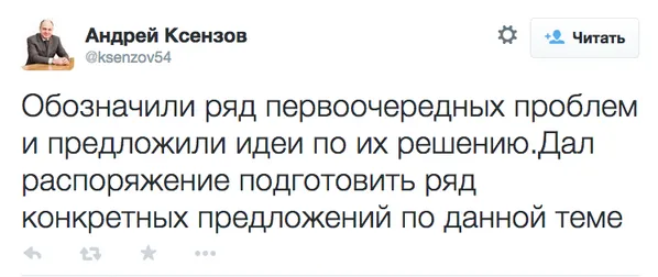 Tweet media