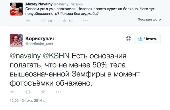 Tweet media