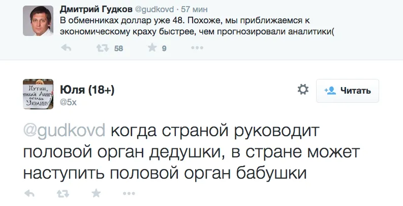 Tweet media