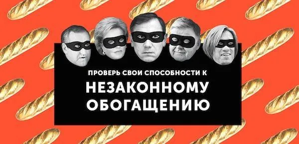 Tweet media