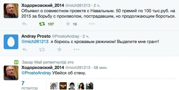 Tweet media