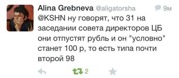 Tweet media