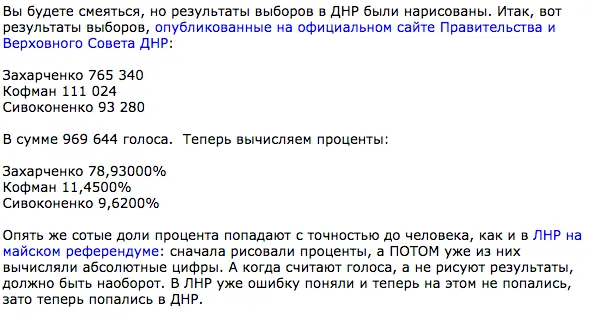Tweet media